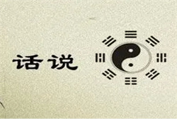 怀孕女人梦见牛追自己到处躲

